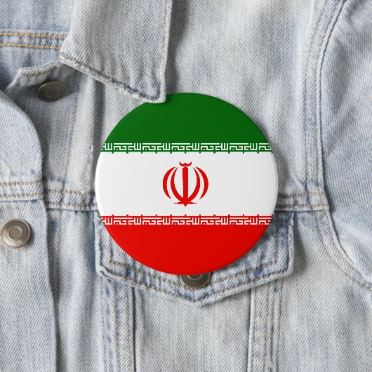 Iran Button (Beispiel)