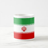 IRAN FLAG KAFFEETASSE (Mittel)