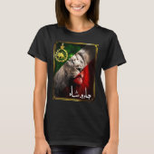 Iran flag lion head with a Pahlavi golden lion T-Shirt (Vorderseite)