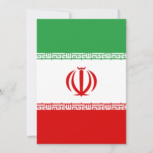 Iran-Flagge (Vorderseite)