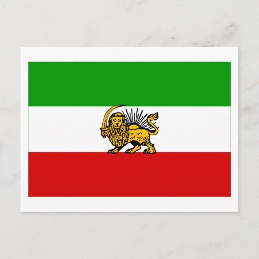 Iran-Flagge (1925-1979) Postkarte (Vorderseite)
