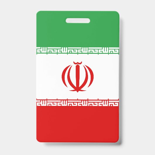 Iran-Flagge Ausweis (Vorderseite)