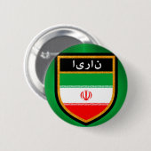 Iran-Flagge Button (Vorne & Hinten)