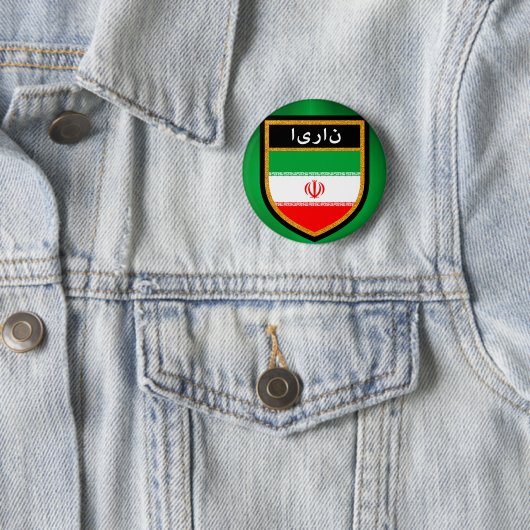 Iran-Flagge Button (Beispiel)