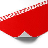 Iran-Flagge Poster (Ecke)