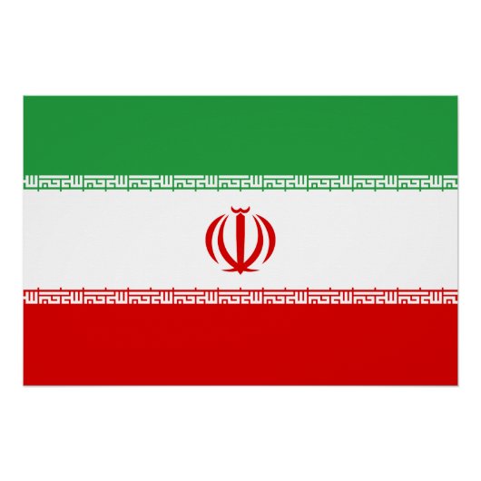 Iran-Flagge Poster (Vorderseite)