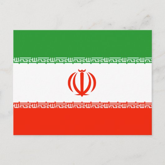Iran-Flagge Postkarte (Vorderseite)