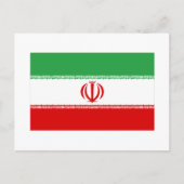 Iran-Flagge Postkarte (Vorderseite)
