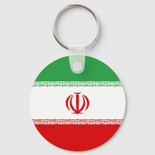Iran-Flagge Schlüsselanhänger (Rückseite)