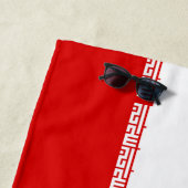 Iran-Flagge Strandtuch (Beispiel)