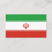 Iran-Flagge Visitenkarte (Vorderseite)