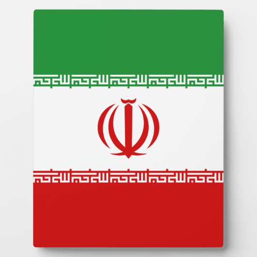Iran Fotoplatte (Vorderseite)
