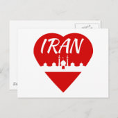 Iran Herz Postkarte (Vorne/Hinten)