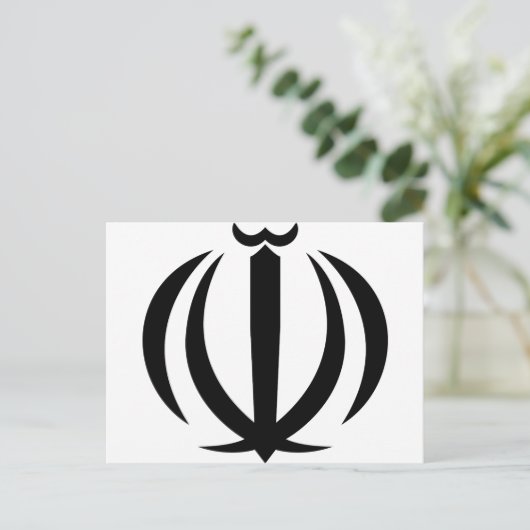 Iran IR , Flagge, Wappen, Flaggenplan Postkarte (Stehend Vorderseite)