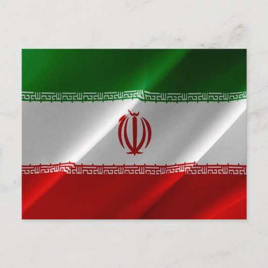 Iran - iranische Flagge - Postkarte (Vorderseite)
