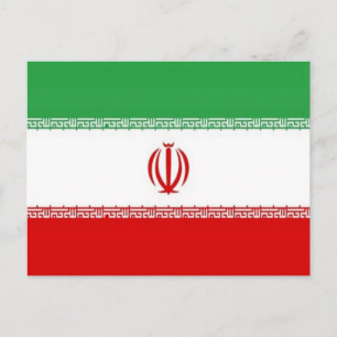 Iran - iranische Flagge - Postkarte