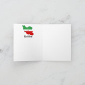 Iran Karte mit Flagge und Emblem (Innenseite)