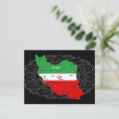 Iran Karte mit Flagge und Emblem (Stehend Vorderseite)