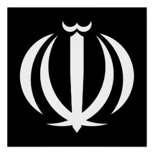 Iran Landesflagge Symbol Emblem Wappen Poster