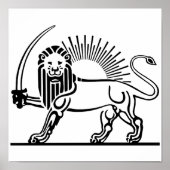 Iran Lion & Sun (Shir-O-Khorshid) Poster (Vorne)