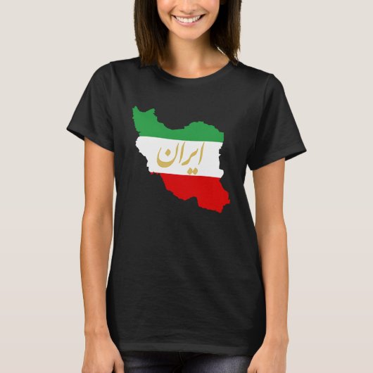 Iran Map in 3 Colours of Irish Flag I GreenWhiteRe T-Shirt (Vorderseite)