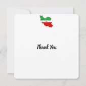 Iran Map with Flag and Emblem Dankeskarte (Rückseite)