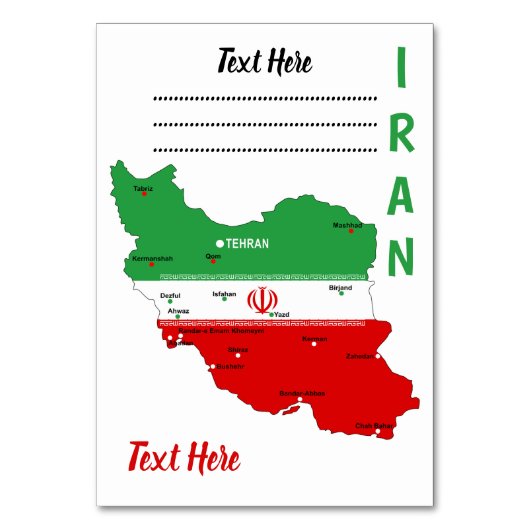 Iran Map with Flag and Emblem Tischnummer (Vorderseite)