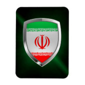 Iran Metallic Emblem Magnet (Vertikal)