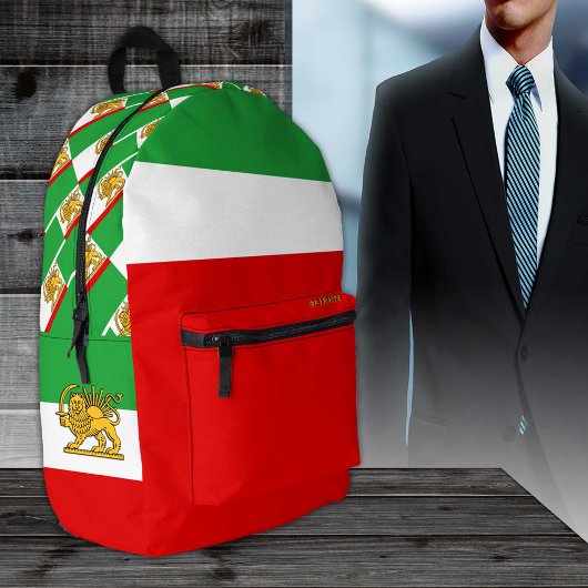 Iran, Persischer Löwenrucksack, Flagge, Schah des  Bedruckter Rucksack