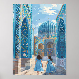 Iran Poster Iran Illustration Teheran Poster Teher