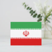 Iran Postkarte (Stehend Vorderseite)
