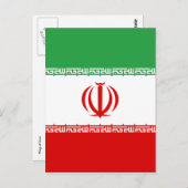 Iran Postkarte (Vorne/Hinten)
