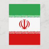 Iran Postkarte (Vorderseite)