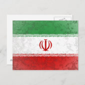 Iran Postkarte (Vorne/Hinten)