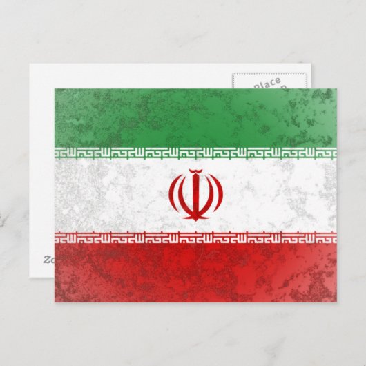 Iran Postkarte (Vorne/Hinten)