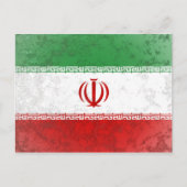 Iran Postkarte (Vorderseite)