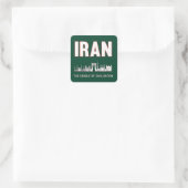 Iran Pride Iran Persia Wiege der Zivilisation Quadratischer Aufkleber (Tasche)