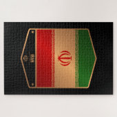 Iran Puzzle (Horizontal)