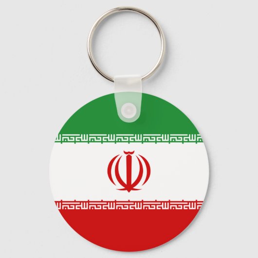 Iran Schlüsselanhänger (Vorderseite)