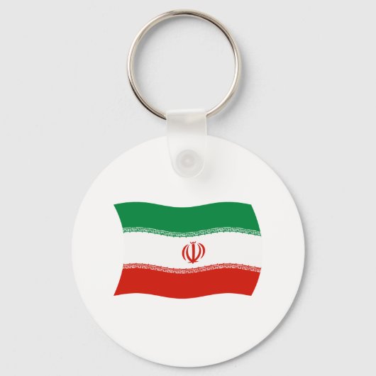 Iran-Schlüsselanhänger Schlüsselanhänger (Vorderseite)