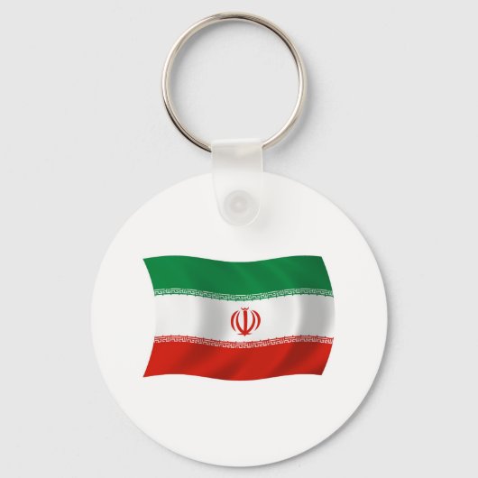 Iran-Schlüsselanhänger Schlüsselanhänger (Vorderseite)