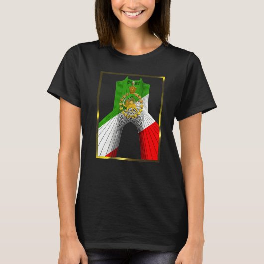Iran Shahyad Tower AKA Azadi Tower with Pahlavi su T-Shirt (Vorderseite)