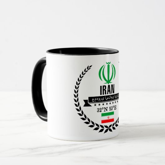 Iran Tasse (Vorderseite Links)
