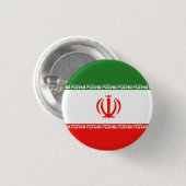 Iranflagge Button (Vorne & Hinten)