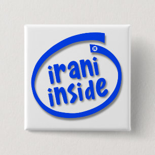 Irani Inside Button