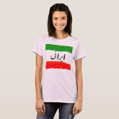 Irani T Shirt (Vorne ganz)