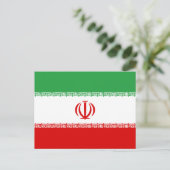 Iranische Flagge, Flagge des Iran Postkarte (Stehend Vorderseite)