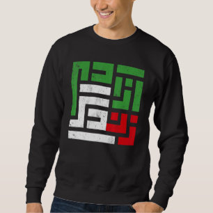 Iranische Flagge Frauen Leben Freiheit auf Farsi I Sweatshirt