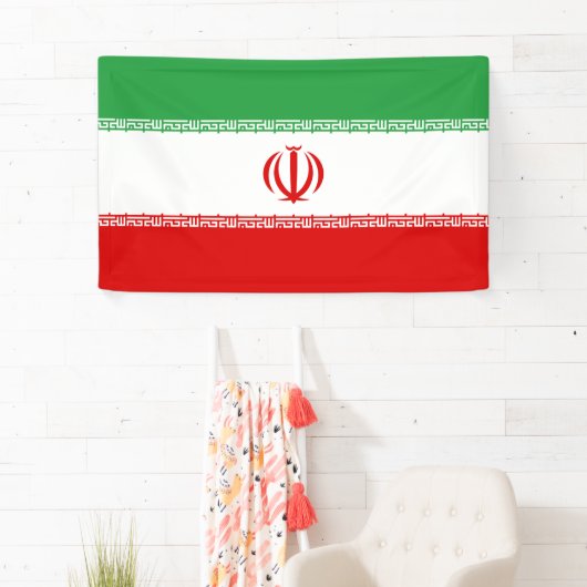 Iranische Flagge (Iran) (Persisch) Banner (Insitu)
