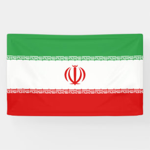 Iranische Flagge (Iran) (Persisch) Banner